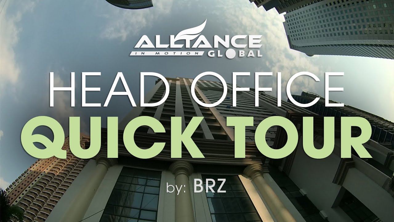 AIM Office Quick Tour by BRZ